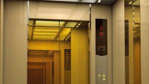 Mitsubishi Elevator